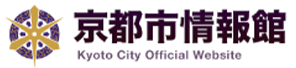 京都市情報館