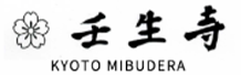 京都　壬生寺